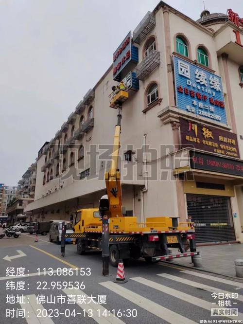 乐从网站优化入门