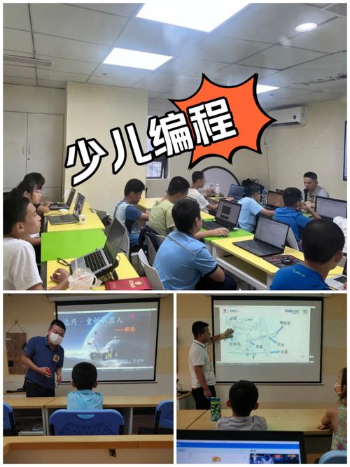 小小课堂网seo培训