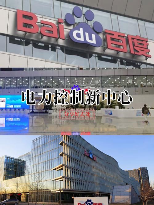 魏县百度seo