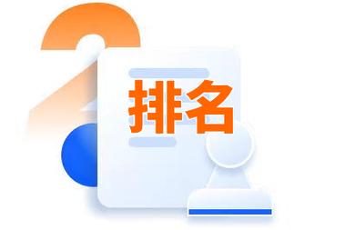 重庆网站设置优化