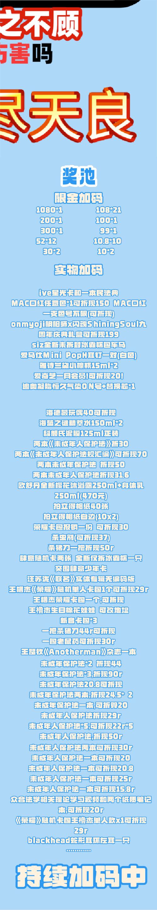 池州网站seo优化价格