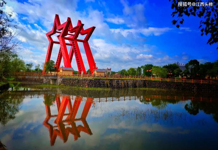 瑞金市优化网站