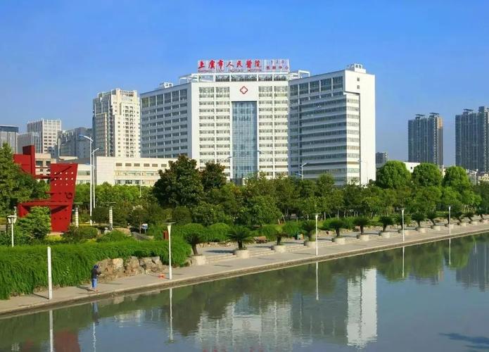 瑞金市优化网站