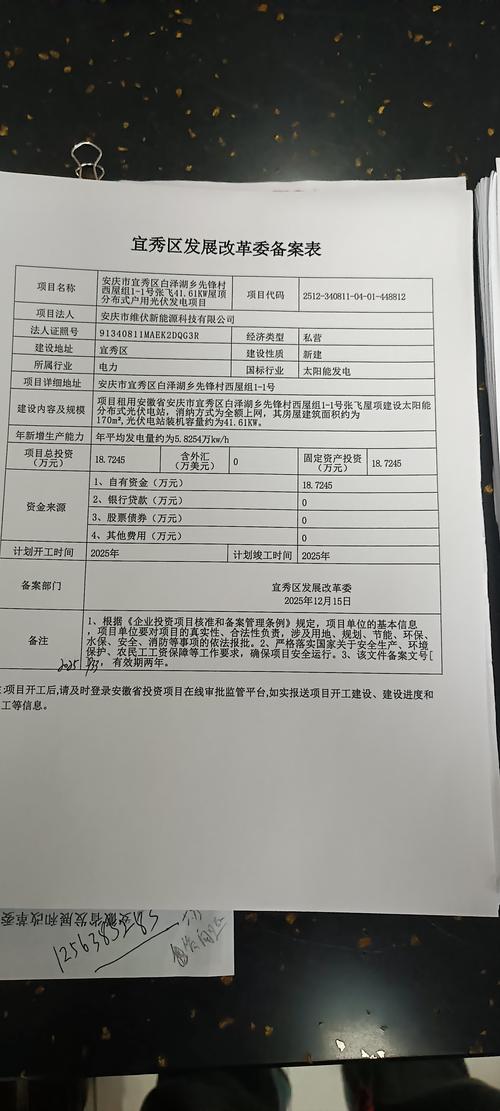 黄州seo获客方案