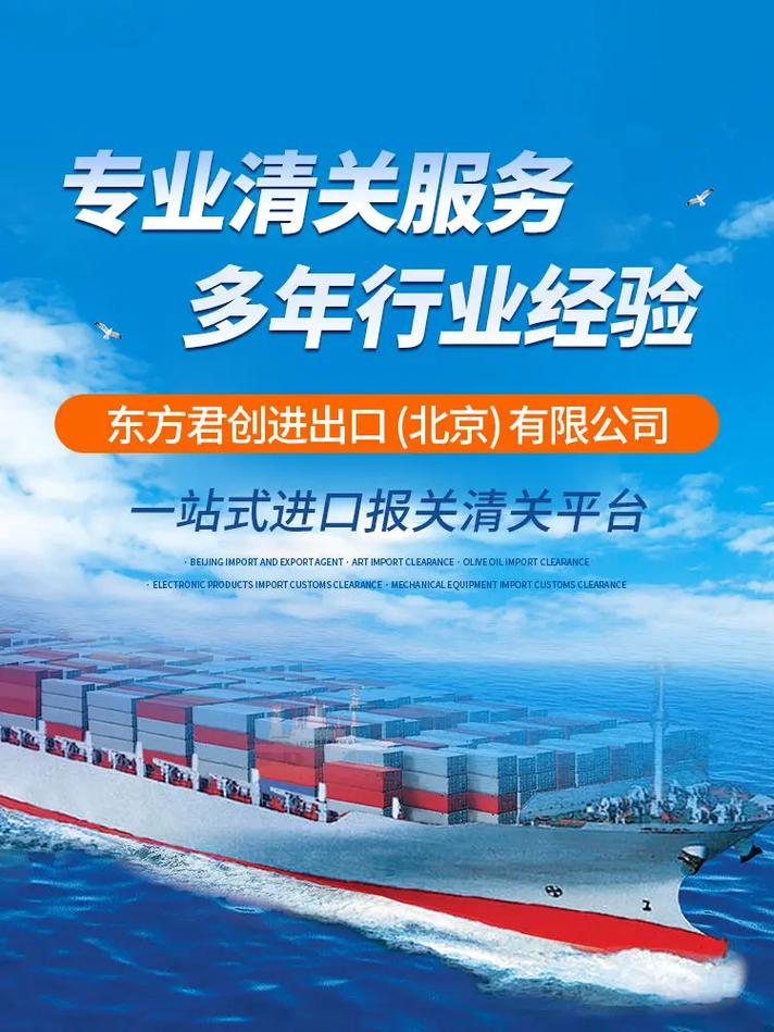 外贸seo优化代理电话