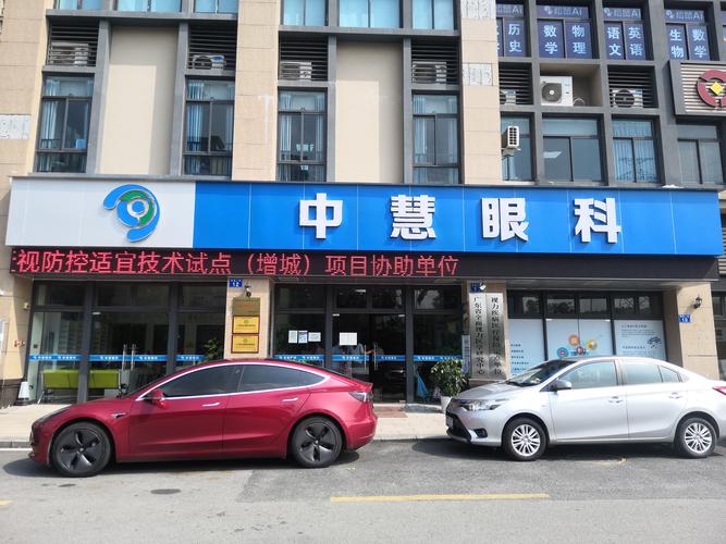 锦州抖音seo招商公司