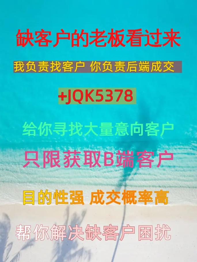 seo优化的面试问题