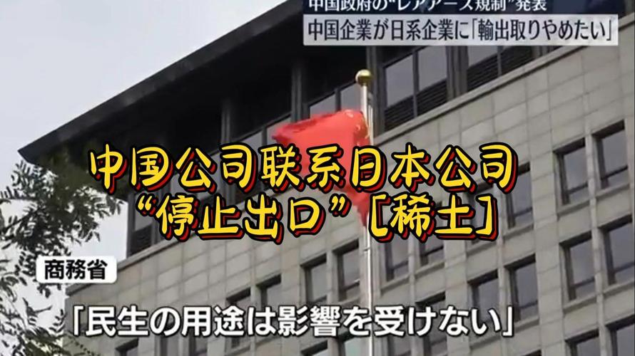 日土seo公司