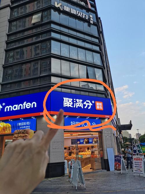 东莞石龙新站seo