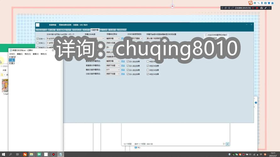 seo文章换行br