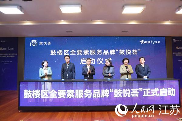 鼓楼区网站怎么优化排名