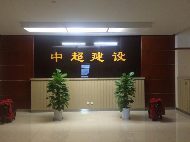 丰县seo建站公司