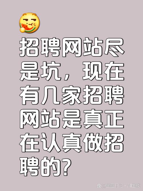 绩溪本地网站优化招聘网
