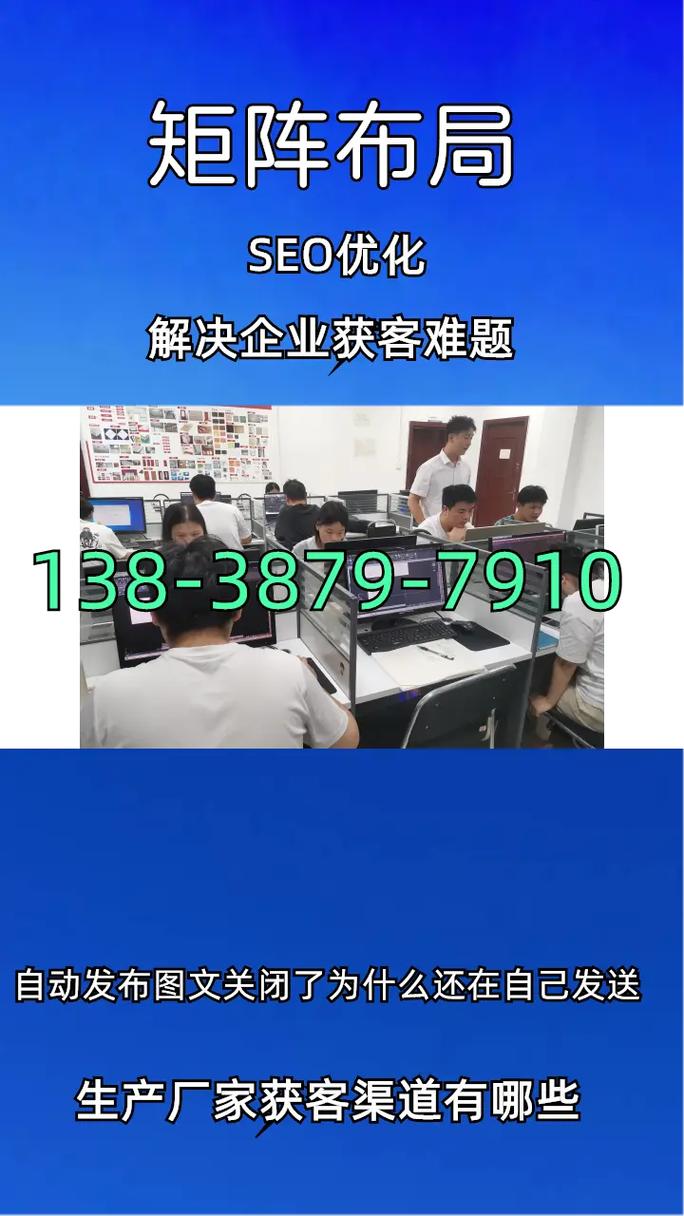 辽源seo推广怎么赚钱