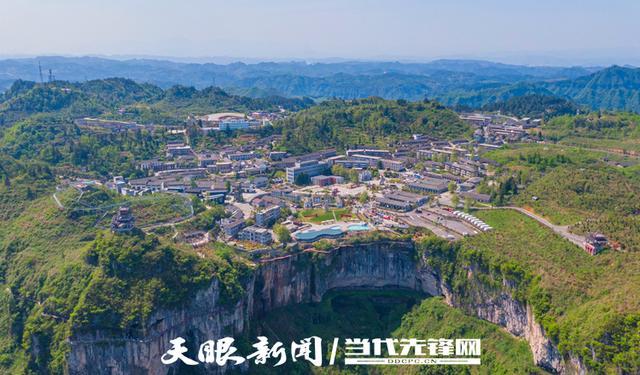 万山网站优化
