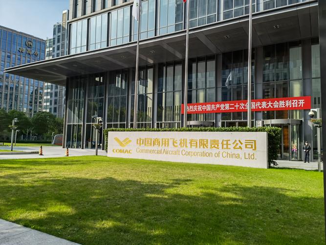 慈溪网站优化公司价格