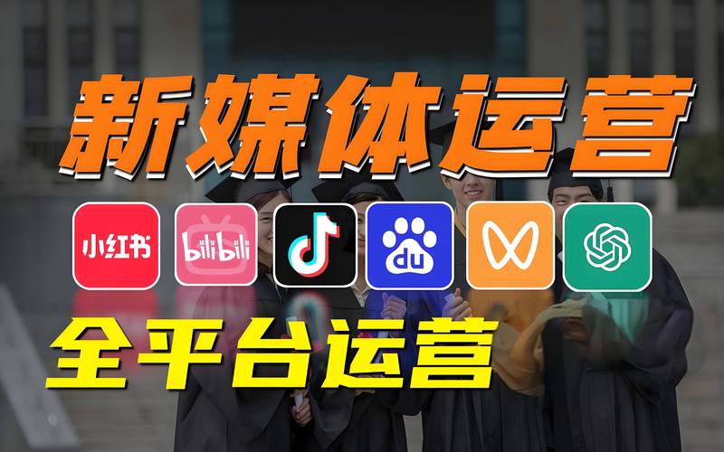 浙江策划性seo代运营
