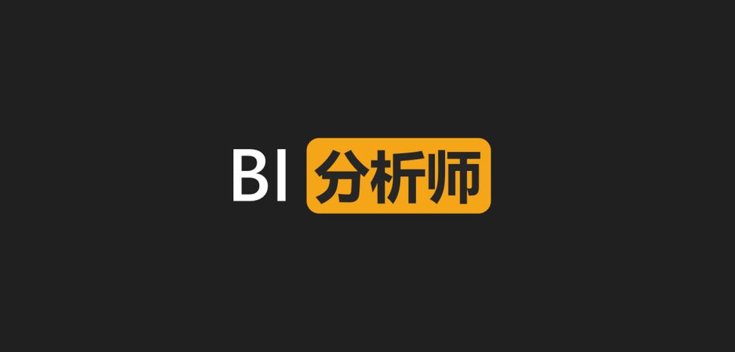 云南网站优化方案分析师