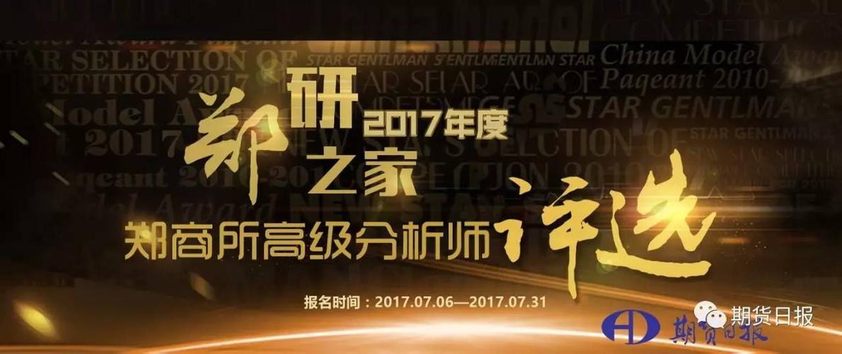 云南网站优化方案分析师