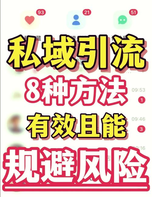 绥化企业seo如何引流