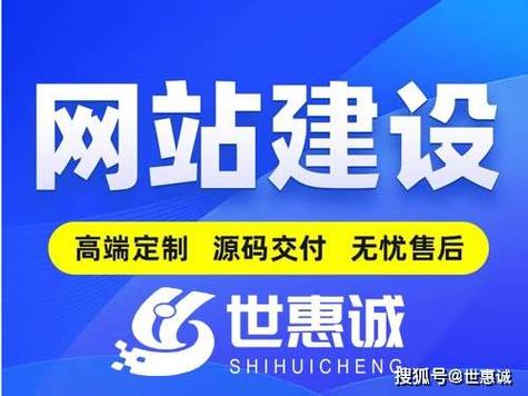 上海做网站优化公司