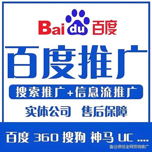 南平seo自动优化软件