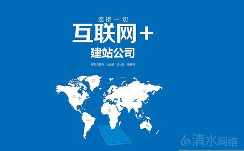 湖北seo外包服务商