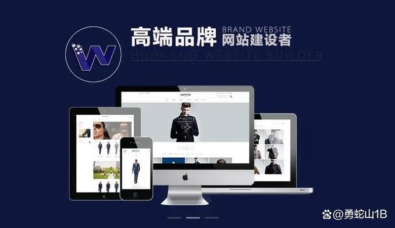 汕尾网络推广seo专员