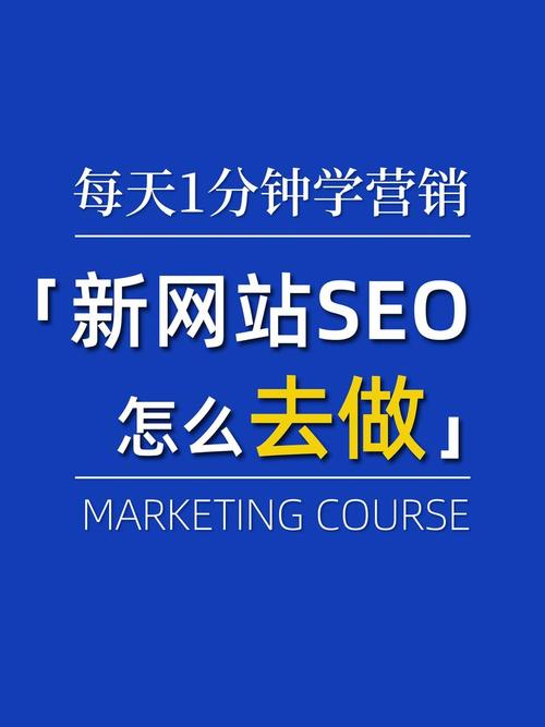 邯郸搜狗seo推广