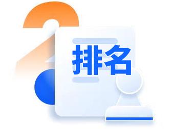 汕头网站优化企业电话