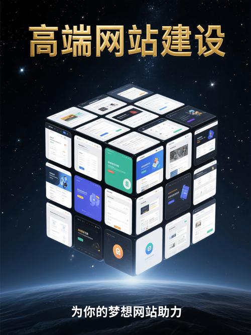 新郑信息化网站搭建优化