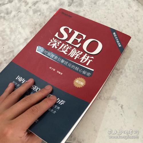 seo怎样撰写原创内容