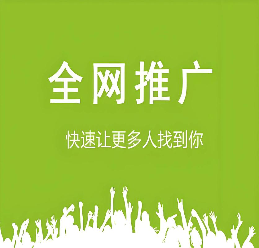 佛山抖音seo运营推广
