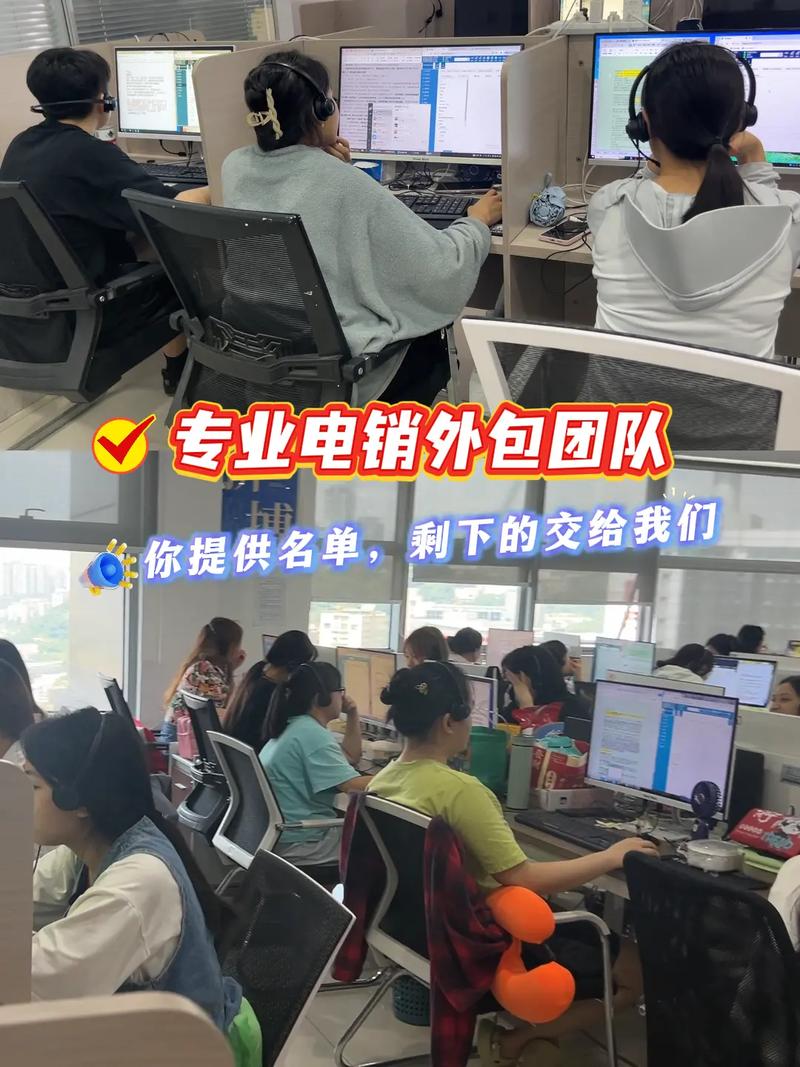 湛江seo外包服务