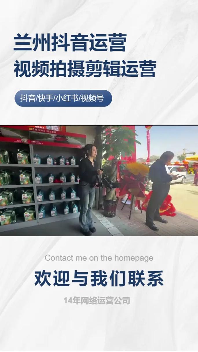 宁夏seo推广哪家强