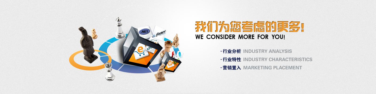 蓬莱网站优化排名