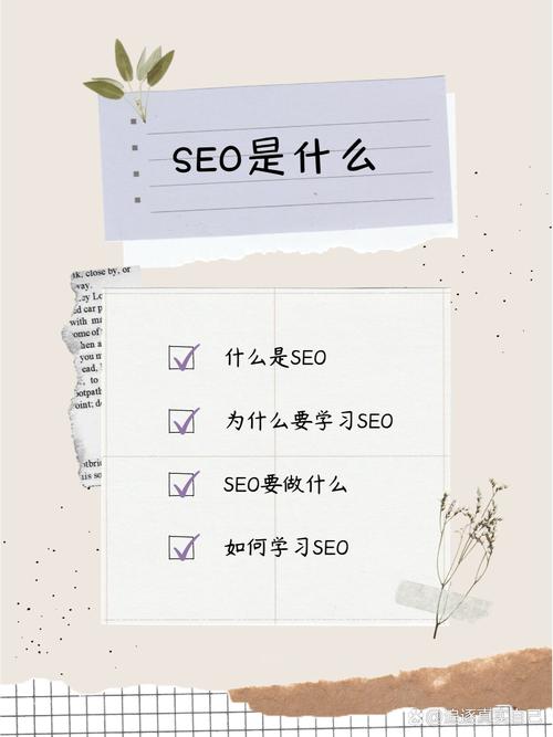 镇江seo优化方法