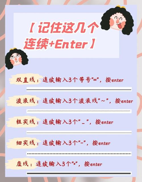 文章分割句子工具seo
