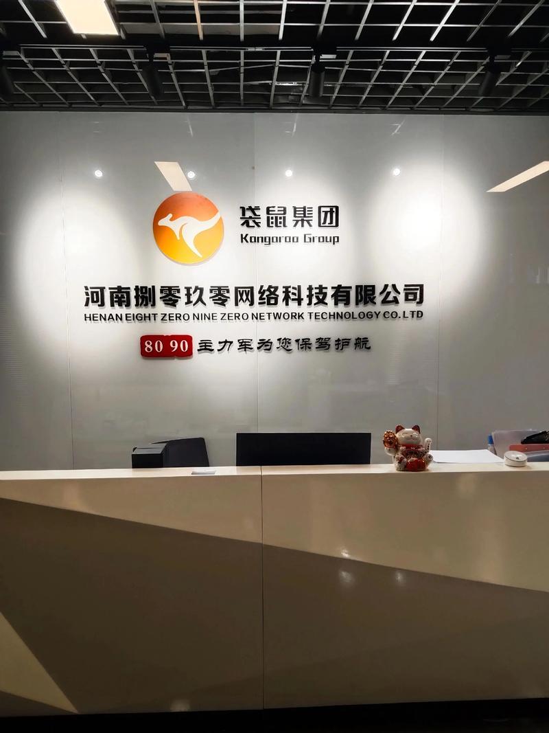 坡头网站优化公司