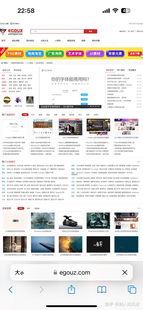 找人做网站优化有用吗