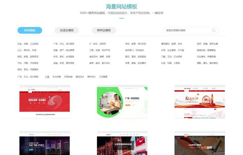 河南seo助手