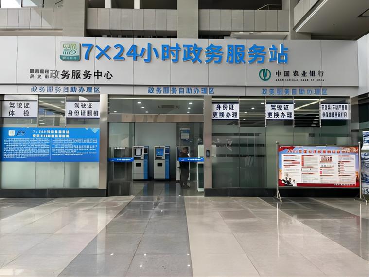 贵州兴义网站优化公司