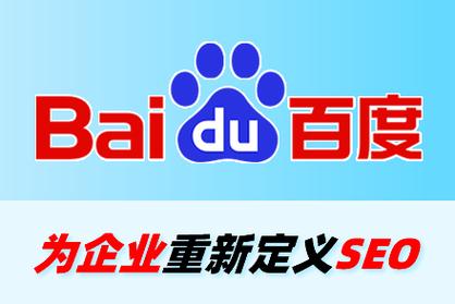 网址seo优化