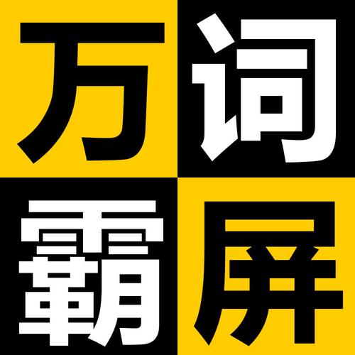 兰坪网站优化价格