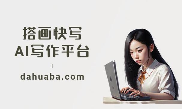 seo伪原创合法吗