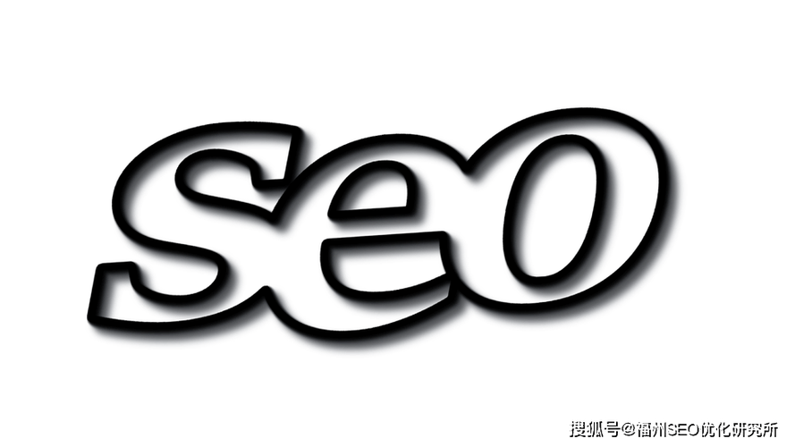 宜春seo排名哪家强