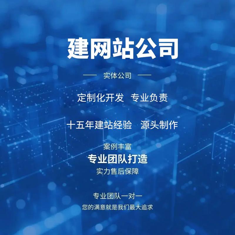 宁波稳定网站优化公司