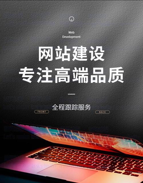 苏州科技网站优化