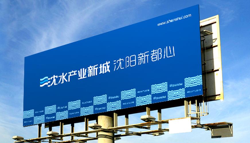 浠水seo推广公司