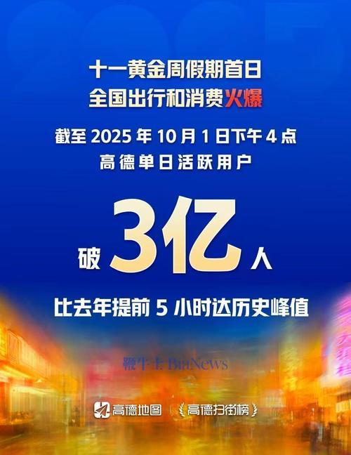 德州网站seo排行